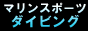 cqV[GbO_Co[Y