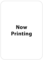 now printing